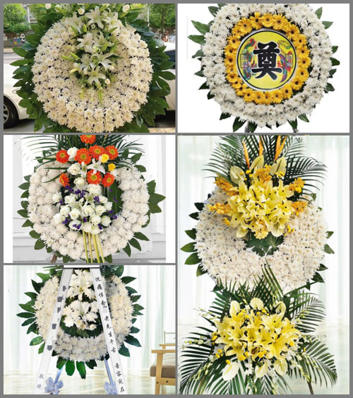 四川成都邛崃市前进镇华山村花圈速递